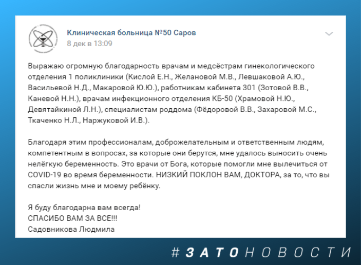 QIP Shot - Screen 2214.png